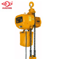 Electric Monorail Trolley 100kg Chain Hoist With CE Certificates